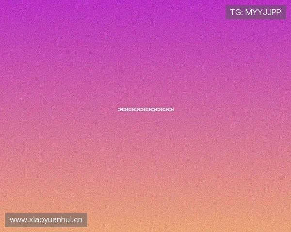 最新方法详解教你轻松下载安装人人体育应用全攻略